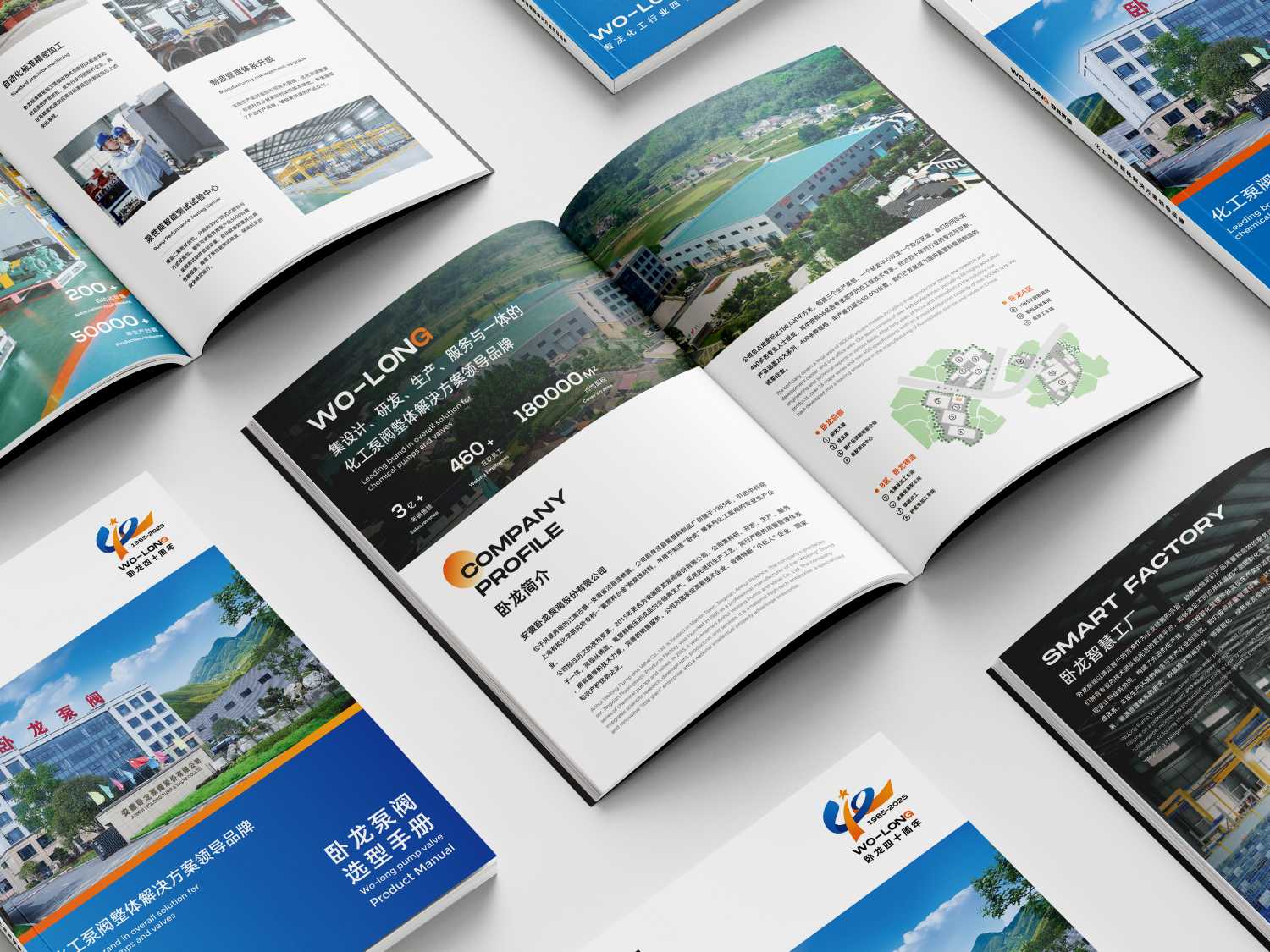 Heavy upgrade! The new version of the product manual for Anhui Wolong Pump Valve has been officially released! More professional, considerate, and understanding of you!