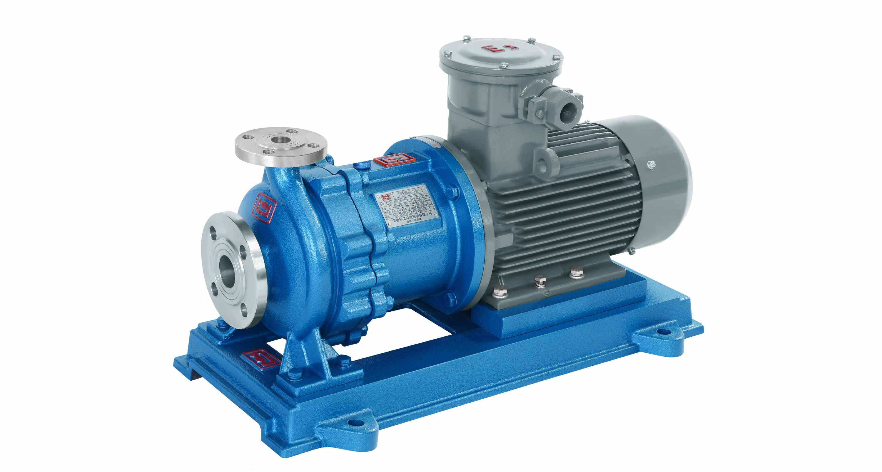 magnetic pump suppliers