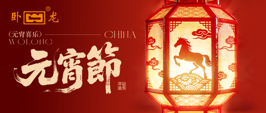 Chemical pump factory